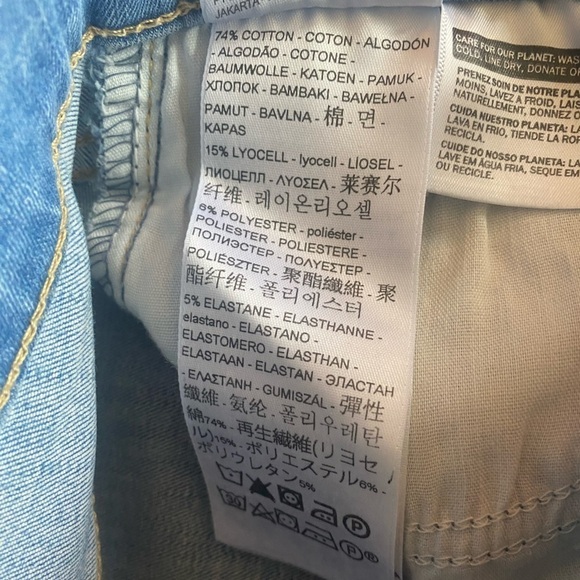 NWT Levi’s Mile High Super Skinny High Waist High Rise Distressed Jeans Size 26 - Picture 12 of 14